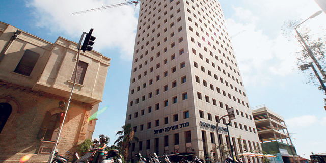העליון: ארנונה לנכס ריק תיקבע לפי היתר הבנייה