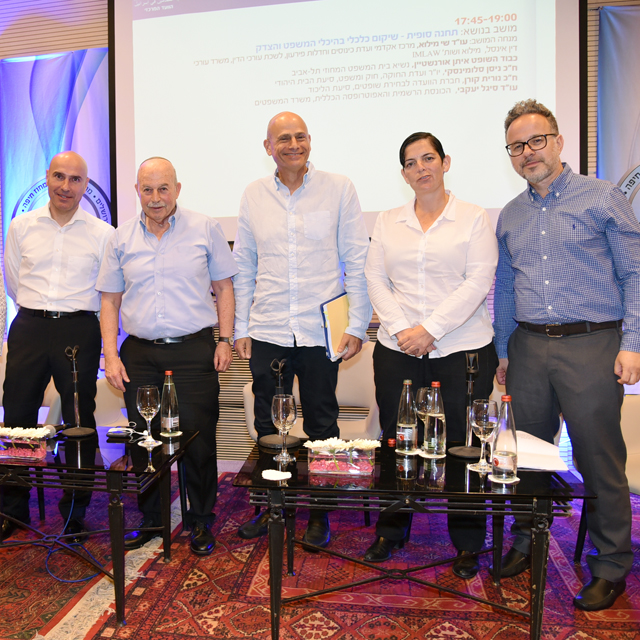 מוסף שבועי 2.8.18 9 פירוק לגורמים, צילום: פוטו מרסלו