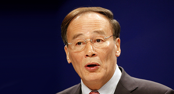 wang qishan