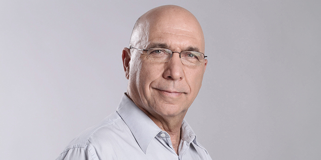 דו"ח התעסוקה ל-2030: מה צריך לעשות כדי לשפר את הפריון?