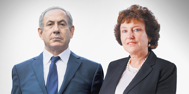 בנק ישראל: אין מקורות מימון לתוכנית להגדלת תקציב הביטחון