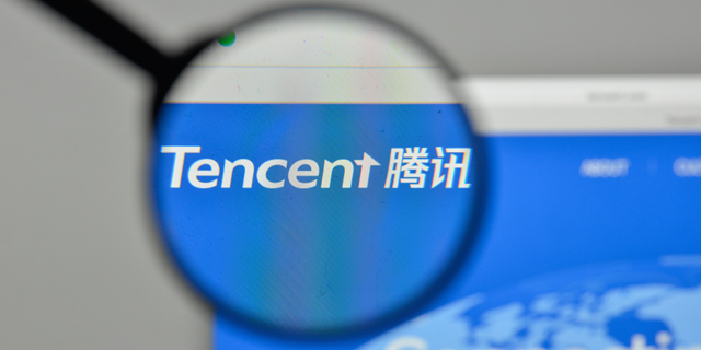 סין הורתה לטנסנט לעצור השקת אפליקציות חדשות