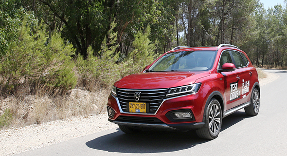 רכב כביש־השטח הסיני MG RX5 רכב כביש־השטח הסיני MG RX5