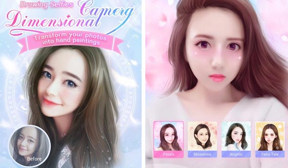 אפליקציית עיבוד הסלפי Meitu אפליקציית עיבוד הסלפי Meitu