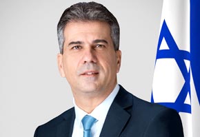 אלי כהן שר הכלכלה והתעשייה אלי כהן שר הכלכלה והתעשייה