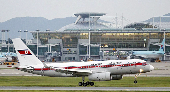 חברת תעופה אייר קוריו צפון קוריאה Air Koryo, צילום: אי פי איי