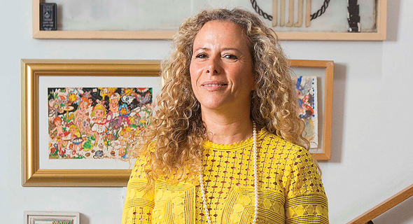 איילת נחמיאס ורבין איילת נחמיאס ורבין