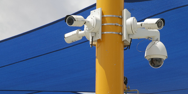 Defense Ministry Suspends Export License of Interception Company Ability Subsidiaries