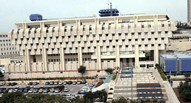 בנק ישראל, צילום: עטא עוויסאת בנק ישראל, צילום: עטא עוויסאת