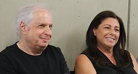  , צילום: דנה קופל