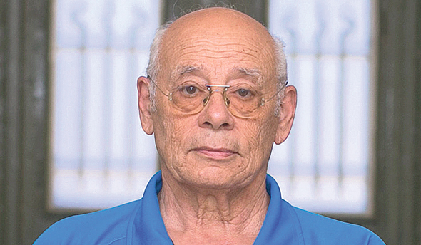 ד"ר נחום בלס ד"ר נחום בלס