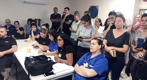 עובדי טבע בקריית שמונה שובתים עובדי טבע בקריית שמונה שובתים