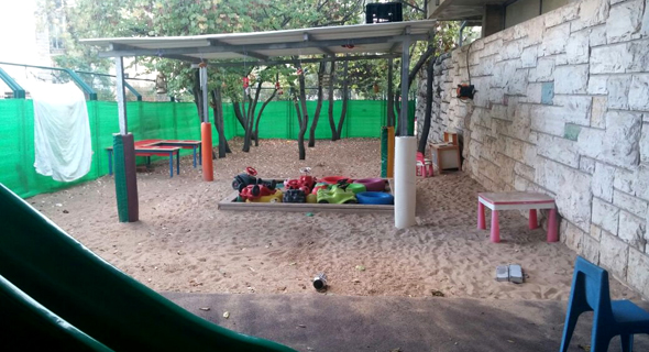 מעון יום בירושלים (ארכיון) מעון יום בירושלים (ארכיון)