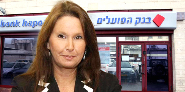 אחרי שיכון ובינוי: שרי אריסון בדרך החוצה מבנק הפועלים
