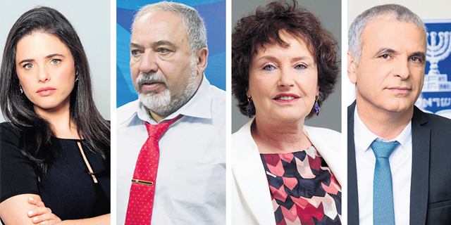 היום: בכירי הממשל, הכלכלה ועולם העסקים נפגשים על במה אחת