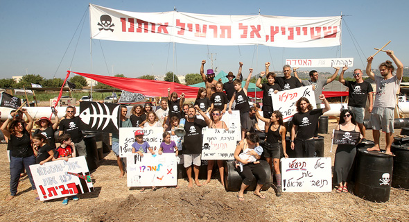 מחאת תושבים נגד האסדה מחאת תושבים נגד האסדה
