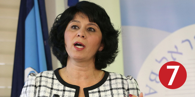 חדוה בר, המפקחת על הבנקים: מצעידה את הבנקים אל עתיד מהפכני