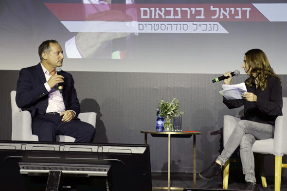 דניאל בירנבאום בשיחה עם כתבת כלכליסט, דיאנה בחור ניר. בירנבאום: "בקבוקי פלסטיק לא צריכים להיות קיימים" דניאל בירנבאום בשיחה עם כתבת כלכליסט, דיאנה בחור ניר. בירנבאום: "בקבוקי פלסטיק לא צריכים להיות קיימים"