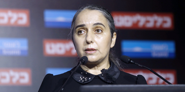 Israel Securities Authority Ponders Waving Requirement for Hebrew-Language Reports