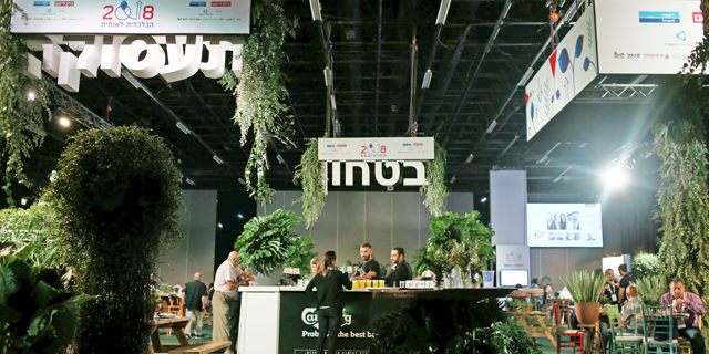 1,500 איש הגיעו לוועידה הכלכלית הלאומית של כלכליסט