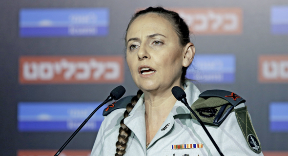 תא"ל אריאלה קנול לזרוביץ' תא"ל אריאלה קנול לזרוביץ'