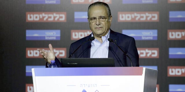התאחדות התעשיינים מבקשת מביהמ"ש להצטרף לעתירה לחייב את המדינה להעדיף כחול לבן