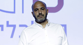 ישרוטל גולן כהן סמנכ"ל משאבי אנוש המעסיק החברתי 2018, צילום: עמית שעל