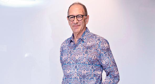 אלן פישר, מייסד הולמס פלייס אלן פישר, מייסד הולמס פלייס