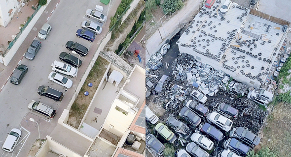 תצלומי אוויר של שני היישובים, המוקרנים בתערוכה (מימין). "יישובים סמוכים גיאוגרפית אך רחוקים אידיאולוגית" תצלומי אוויר של שני היישובים, המוקרנים בתערוכה (מימין). "יישובים סמוכים גיאוגרפית אך רחוקים אידיאולוגית"