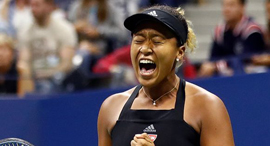 נאומי אוסאקה טניסאית יפנית , צילום: גטי אימג'ס