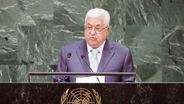 Palestinian President Mahmoud Abbas. Photo: Reuters Palestinian President Mahmoud Abbas. Photo: Reuters