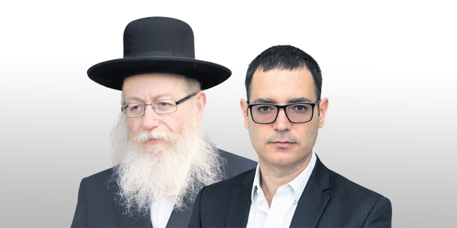 המדינה כיווצה את ההוצאה הפרטית על שירותי בריאות