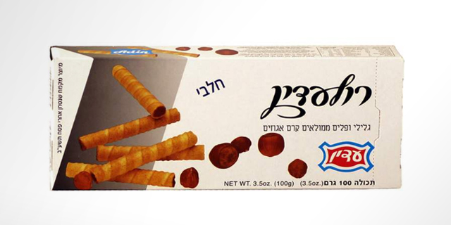 רשם האגודות מינה את הכנ"ר כמפרק ליצרנית הוופלים עדין