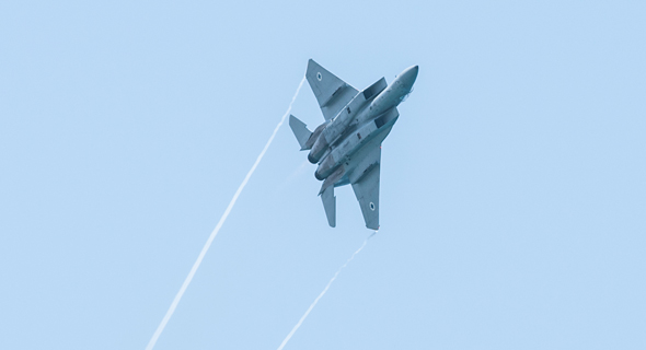 F15 ישראלי במפגן טיסה F15 ישראלי במפגן טיסה