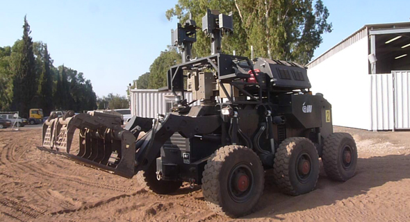 IAI Introduces Autonomous Explosive Device Detection System - CTech