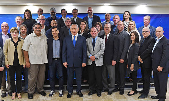 Benjamin Netanyahu with Intel executives. Photo: Kobi Gideon, GPO