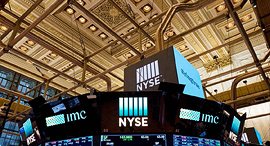 בורסת פרנקפורט, צילום: AP