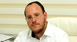 יהודה הרציג דן אנד ברדסטריט יהודה הרציג דן אנד ברדסטריט