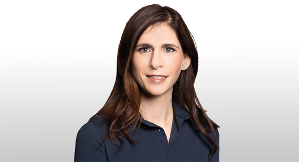 נתנאלה טרייסמן נתנאלה טרייסמן