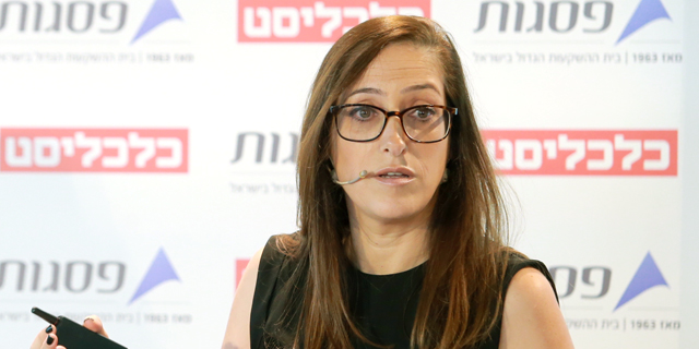 "ישראל נשארת אי של יציבות בשווקים"