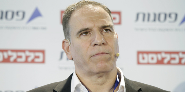 Ferrari Importer, Innonation Chairman Set Up Beijing Accelerator for Israeli Autotech Startups