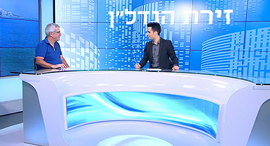 פאנל תעסוקה ומסחר בצפון פאנל תעסוקה ומסחר בצפון
