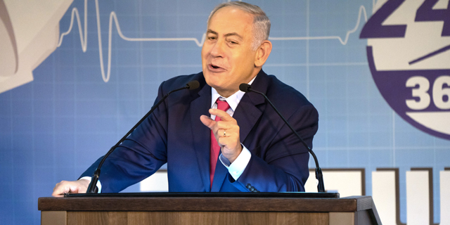 ההטעיה של חדר המיון בצפון: אותו מבנה, אותו תקציב, יותר מטופלים