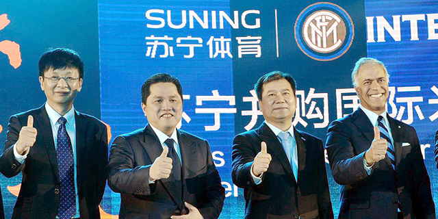 סונינג הסינית השקיעה כ-500 מיליון יורו באינטר מילאן