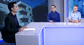 פאנל שמאות זירת הנדלן פאנל שמאות זירת הנדלן
