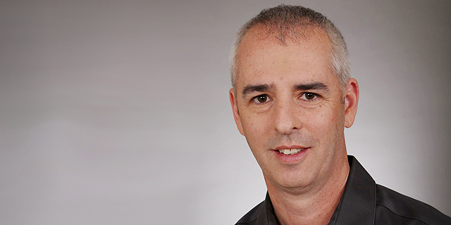 Maverick Medical AI Raises NIS 2.5 Million