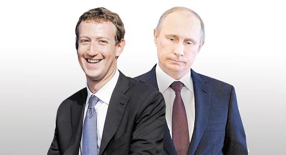 מימין: פוטין וצוקרברג. משתמש ומשומש מימין: פוטין וצוקרברג. משתמש ומשומש