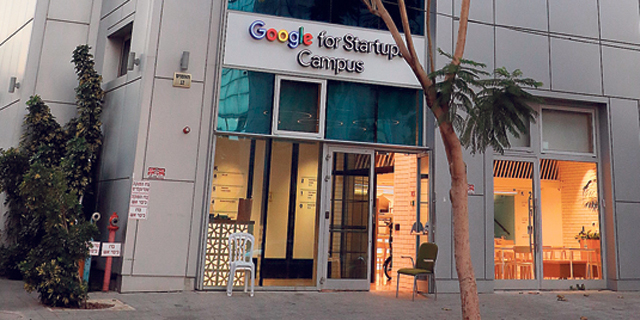 מאולפן הקלטות ועד בית קפה כחלל עבודה: גוגל פותחת קמפוס חדש בתל אביב