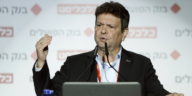 יו"ר מכון היצוא: "יש לעקור את המילה הייטק כי אין לואו-טייק, הטכנולוגיה שזורה בכל תחום"