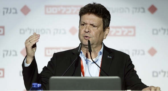 אדיב ברוך, יו"ר מכון היצוא אדיב ברוך, יו"ר מכון היצוא